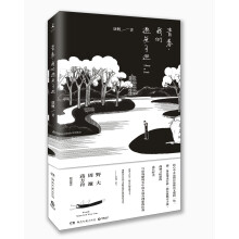 书籍图片