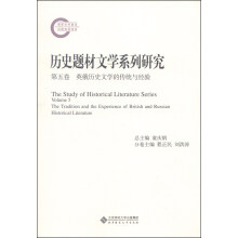 书籍图片