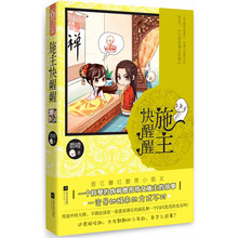 书籍图片