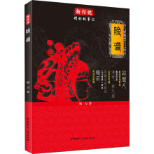 书籍图片