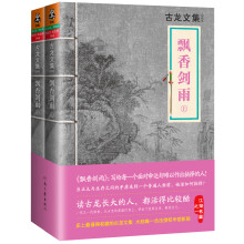书籍图片