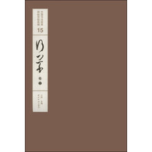 书籍图片