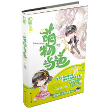 书籍图片