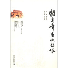 书籍图片