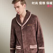<em>馨逸睡衣</em>男士珊瑚绒套装家居服<em>睡衣</em>怎么样,评