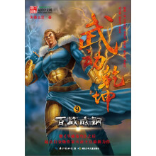 书籍图片