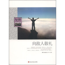 书籍图片