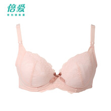 picotee 锗 孕妇内衣哺乳期<em>文胸</em>喂奶浦乳<em>胸罩软</em>