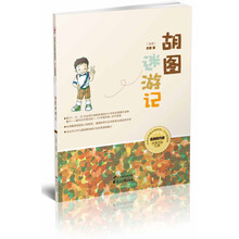 书籍图片