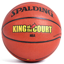 Spalding斯伯丁球场之王篮球74-105 King of th