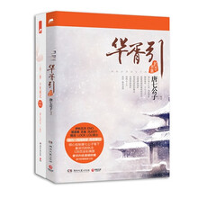 书籍图片