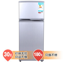 京东商城 家用电器 大家电 冰箱【热卖】