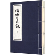 书籍图片