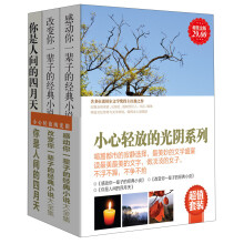 书籍图片