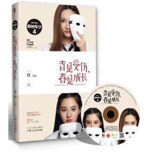 书籍图片