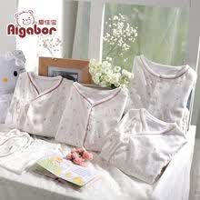 爱佳宝 2013 <em>婴儿</em>装 儿童内衣套装 <em>宝宝睡衣</em>男