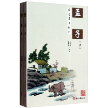书籍图片