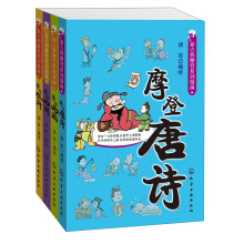 书籍图片