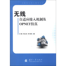 书籍图片