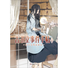 书籍图片