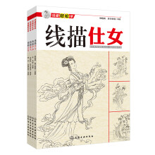 书籍图片