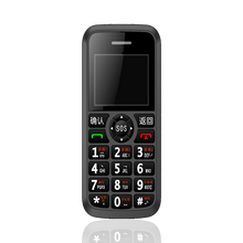 科铭F611丽音版三防手机 老人手机老年机老人
