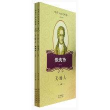 书籍图片