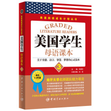 书籍图片