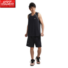 2014年夏季新款亚乐克时尚<em>运动背心</em>套装<em>短裤</em>