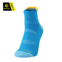 山脉户外 凯乐石KAILAS 户外 男款越野跑运动