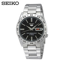 SEIKO精工官方旗舰店