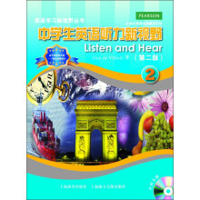 书籍图片