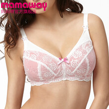 <em>妈妈喂哺乳文胸</em> 蕾丝聚拢防下垂无钢圈孕妇内