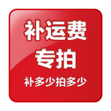 意梵尼家具运费链接在京东商城的价格走势