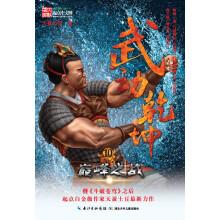 书籍图片