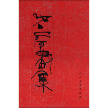 书籍图片