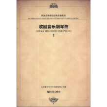 书籍图片