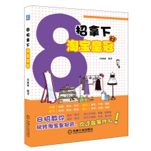 书籍图片