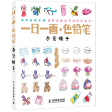 书籍图片