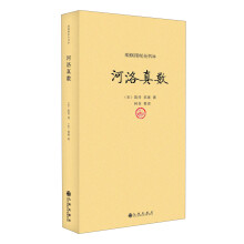 书籍图片