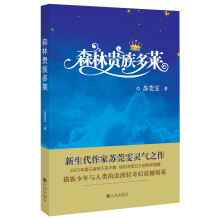 书籍图片