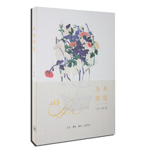 书籍图片
