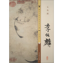 书籍图片