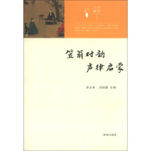 书籍图片