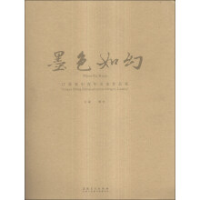书籍图片