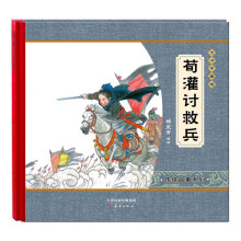 书籍图片