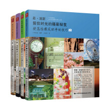 书籍图片