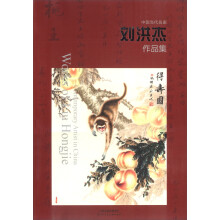 书籍图片