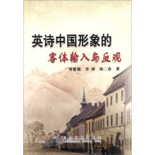 书籍图片