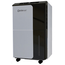 业(Deye) DYD-C30A3 新款 商用家用除湿机 别